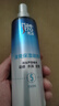 美涛定型喷雾清爽保湿啫喱水240ml发胶整理碎发神器搜索词热门商品 实拍图