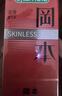 冈本（OKAMOTO）避孕套 skin量贩囤货40片肤感柔软裸入超薄安全套套情趣情侣用品 实拍图