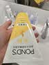旁氏（POND'S）米粹润泽保湿洁面乳150g 氨基酸洗面奶男女去角质 实拍图