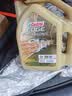 嘉实多（Castrol）畅行 全合成机油 0W-40 SQ A3/B4 4L 行系列汽车保养京东养车自营 实拍图