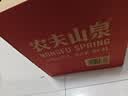 农夫山泉饮用天然水4L*4桶 纸箱塑膜随机发货大桶装 家用桶装水 实拍图