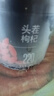 杞里香红枸杞子头茬特优级大果枸杞250g新货宁夏中宁免洗枸杞茶构苟杞茶 实拍图
