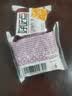 好吃点香脆杏仁饼800g 办公室休闲零食薄脆饼干团购礼盒独立包装 实拍图