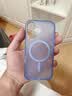 贝尔金（BELKIN）适用苹果17手机壳 iPhone17全包磁吸手机壳 紫色半透明手机保护套 实拍图