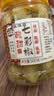 湾琴河 酸甜七彩泡椒500g 广西特产五彩泡椒圆椒灯笼椒农家小米辣下饭菜 实拍图