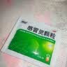 999三九感冒灵颗粒10g*9袋4盒装感冒药解热镇痛用于感冒引起的头痛发热鼻塞流涕咽痛症状,多产地随机发货 实拍图