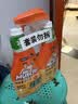 威猛先生（Mr Muscle） 油污清洁剂 455g+455g替换装 柑橘香 厨房重油污净 实拍图