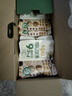 百草味混合每日坚果750g/30袋休闲零食礼盒大礼包腰果核桃独立包装送礼 实拍图