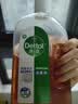 滴露（Dettol）消毒液洗衣衣物消毒水750mL 除螨杀菌混洗无忧 家居地板消毒 非84 实拍图