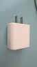 Apple/苹果 原装正品20W type-c充电器 苹果usb-c充电器手机快充头 旗舰店苹果iPhone 17 Pro Max充电器 实拍图