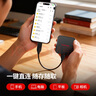 闪迪（SanDisk）ELE 2TB 移动固态硬盘（PSSD）新元素 type-c接口 小巧便携手机直连笔记本电脑两用外接 办公存储 实拍图