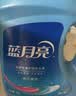 蓝月亮洗衣液组合香型2kg瓶+1kg*3袋+500g*2瓶+1kg瓶 留香 机洗手洗可用 实拍图