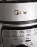 美的（Midea）电压力锅高压70kPa电饭煲4L家用4-5人多功能一体开盖火锅煲汤炖煮电饭锅MY-E4809 实拍图