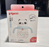 贝亲（Pigeon）防胀气 熊猫儿童防呛防漏喝水喝奶ppsu吸管奶瓶杯 300ml 12月 实拍图
