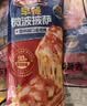小萨牛牛培根香肠芝士船披萨90g*5袋早餐速食半成品空气炸锅烤箱食材 实拍图