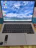联想笔记本电脑小新Pro14GT 超能轻薄本 酷睿3代Ultra X7 358H 32G 1T 2.8K 120Hz OLED 白 国补 实拍图