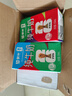 蒙牛全脂纯牛奶250ml*21盒+纯甄球衣吸吸酸奶100g*10袋 世界杯定制装 实拍图