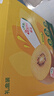 佳沛（zespri）新西兰 阳光金奇异果12粒特大果单果124-146g 猕猴桃水果礼盒 实拍图