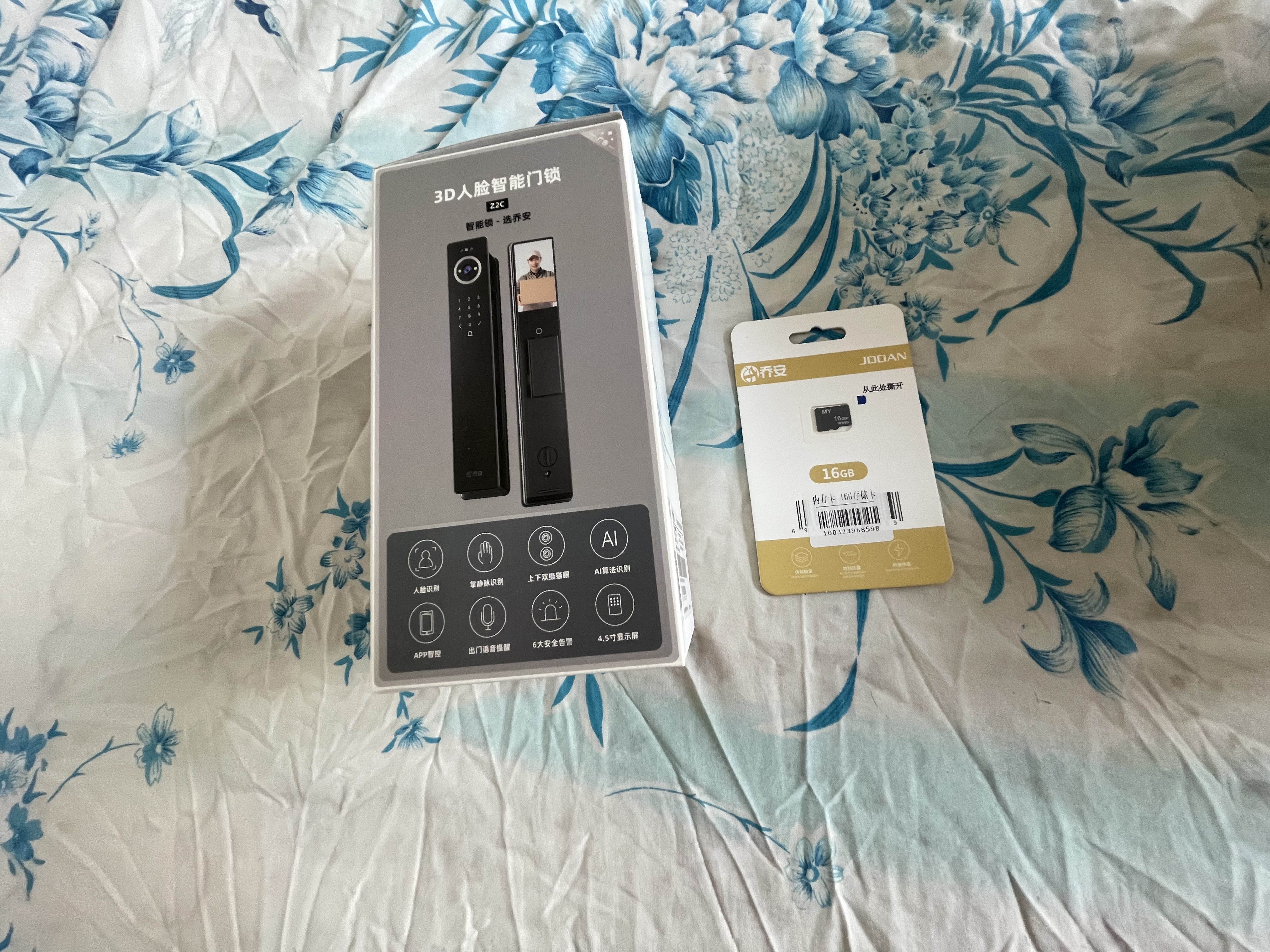 乔安（JOOAN）双摄1600万像素监控摄像头无线wifi网络高清监控器360度无死角带夜视全景云台家用AI监控手机远程 实拍图