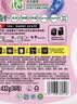 滴露（Dettol）衣物消毒液自然香氛洗衣除菌液 除螨除异味去汗臭48h留香1000ml*1 实拍图