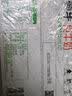 蒙牛【新鲜日期】全脂纯牛奶250ml*21盒 新老包装混发 实拍图