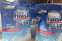 finish亮碟洗碗机专用洗碗盐软水盐2kg 预防水垢助力清洁养护机体高纯度 实拍图