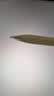 HUAWEI M-Pencil （第三代）平板创作笔 华为手写笔 星闪技术超低时延 雪域白  实拍图