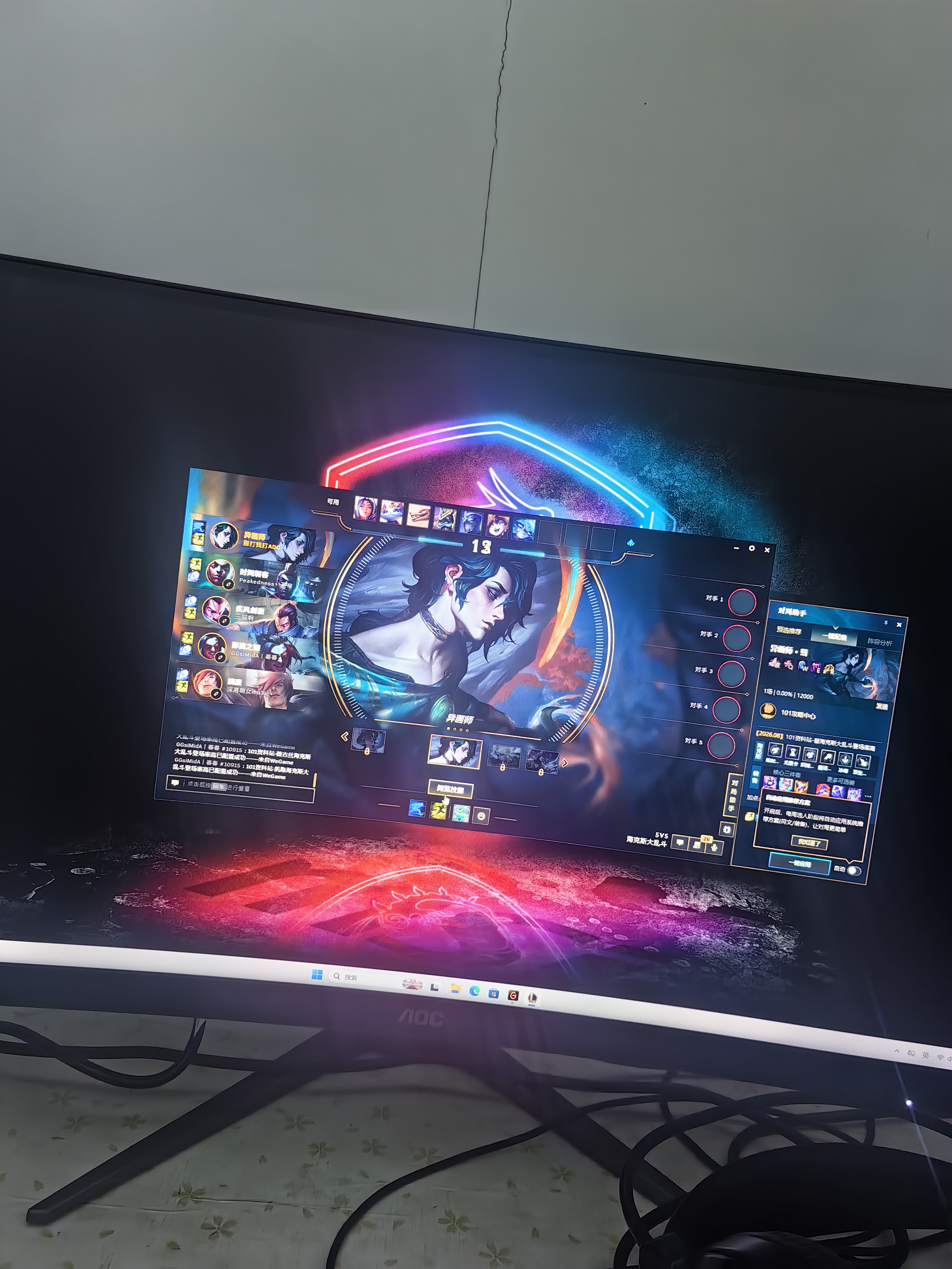 微星（MSI）无烬E1 i5 14400F/RTX5060/16G/512G 国家补贴游戏台式机电脑主机商用设计师整机openclaw龙虾 实拍图