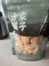 方家铺子中华老字号小银耳100g小朵一人食易出胶百合银耳羹配料快速出胶 实拍图