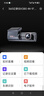 360AI行车记录仪K380 4K 星光夜视 超高清录像 智能车载隐藏式 实拍图