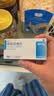 【瑞扬】非布司他片40mg*7片/板*2板/盒 10盒装 实拍图
