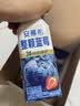 伊利安慕希整颗蓝莓 风味常温酸奶200g*8瓶/箱 中秋礼品 礼盒装 实拍图