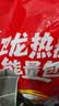 卫龙 辣条 小面筋 香辣味1000g/约42包 休闲零食 解馋大礼包 七夕 实拍图
