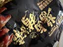 金锣酱卤猪蹄500g/袋休闲零食猪手肘子熟食下酒菜卤味方便面 实拍图