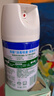 滴露（Dettol）消毒喷雾200ml铃兰鞋子除臭杀菌喷雾马桶消毒床上杀菌酒精喷雾 实拍图