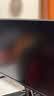 泰坦军团40英寸带鱼屏WQHD 144Hz IPS HDR400广色域 内置音箱 升降支架智能分屏电竞办公2K准4K显示器P40UG 实拍图