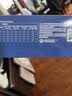 雷达（Raid）电热蚊香液 168晚3瓶装 +1无线加热器无香型 驱蚊用品 实拍图