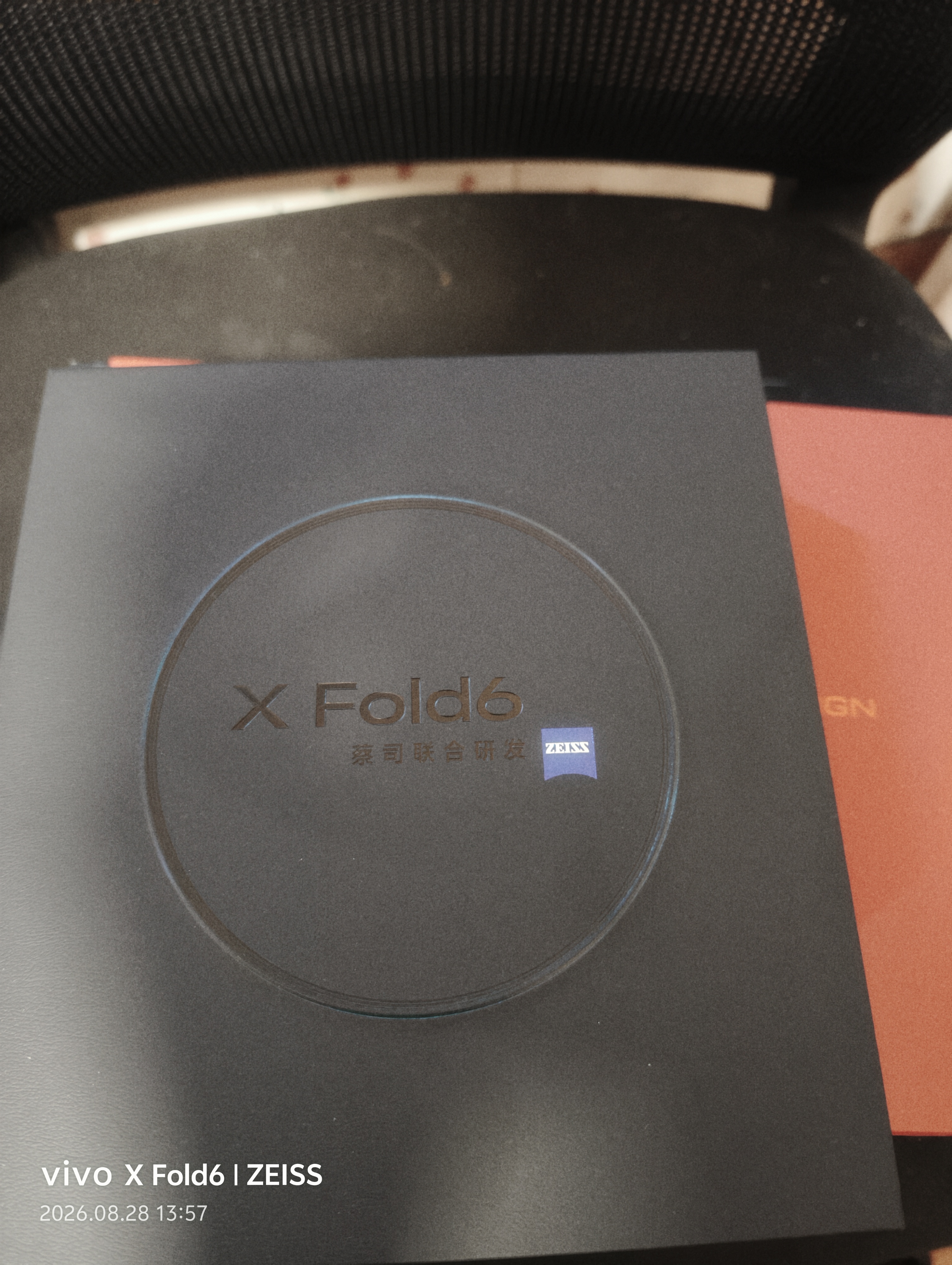 vivo X Fold6 16GB+512GB 极夜 原子工作台 蔡司2亿超级主摄 等效7000mAh蓝海电池 AI折叠屏手机 实拍图