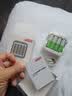 京东京造5号充电锂电池4粒套装 1.5V恒压快充 适用游戏手柄/键鼠/话筒/吸奶器/血压计/玩具赛车等 AA五号 实拍图