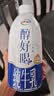 伊利醇好喝纯牛乳单瓶装 950ml*1瓶 【INF工艺】全脂牛奶 7月产 实拍图