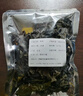 【京东发货】东北黑木耳干货商用无添加肉厚无根炒菜凉拌非玉米须 东北黑木耳 30g*1袋 品质好货 实拍图