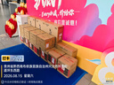 九阳（Joyoung）不粘厚釜内胆大火力柴火饭3升黄金容量家用2-3人微压多功能电饭煲电饭锅行业热销30FZ630 实拍图