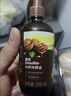 英氏有机核桃油辅食油110ml佐餐凉拌送宝宝婴儿辅食 核桃油6-12个月 实拍图