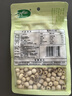 十月稻田 莲子 250g 半斤 湘潭产去芯磨皮白莲子 桂圆百合银耳羹煲汤食材  实拍图