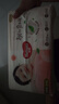 好奇（Huggies）铂金装小桃裤纸尿裤S96片(4-8kg)新生儿小号尿不湿【夏季散热王】 实拍图