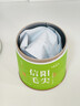 七春2026绿茶信阳毛尖新茶河南特产小罐装冷泡茶品鉴茶叶30g 实拍图