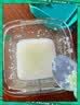 嘉宝（GERBER）混合蔬菜营养谷物高铁米粉宝宝辅食米糊250g 6月+100%真验厂 实拍图