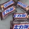 士力架 咖啡味桶装 300g 休闲办公室零食 能量棒 巧克力糖果 伴手礼 实拍图