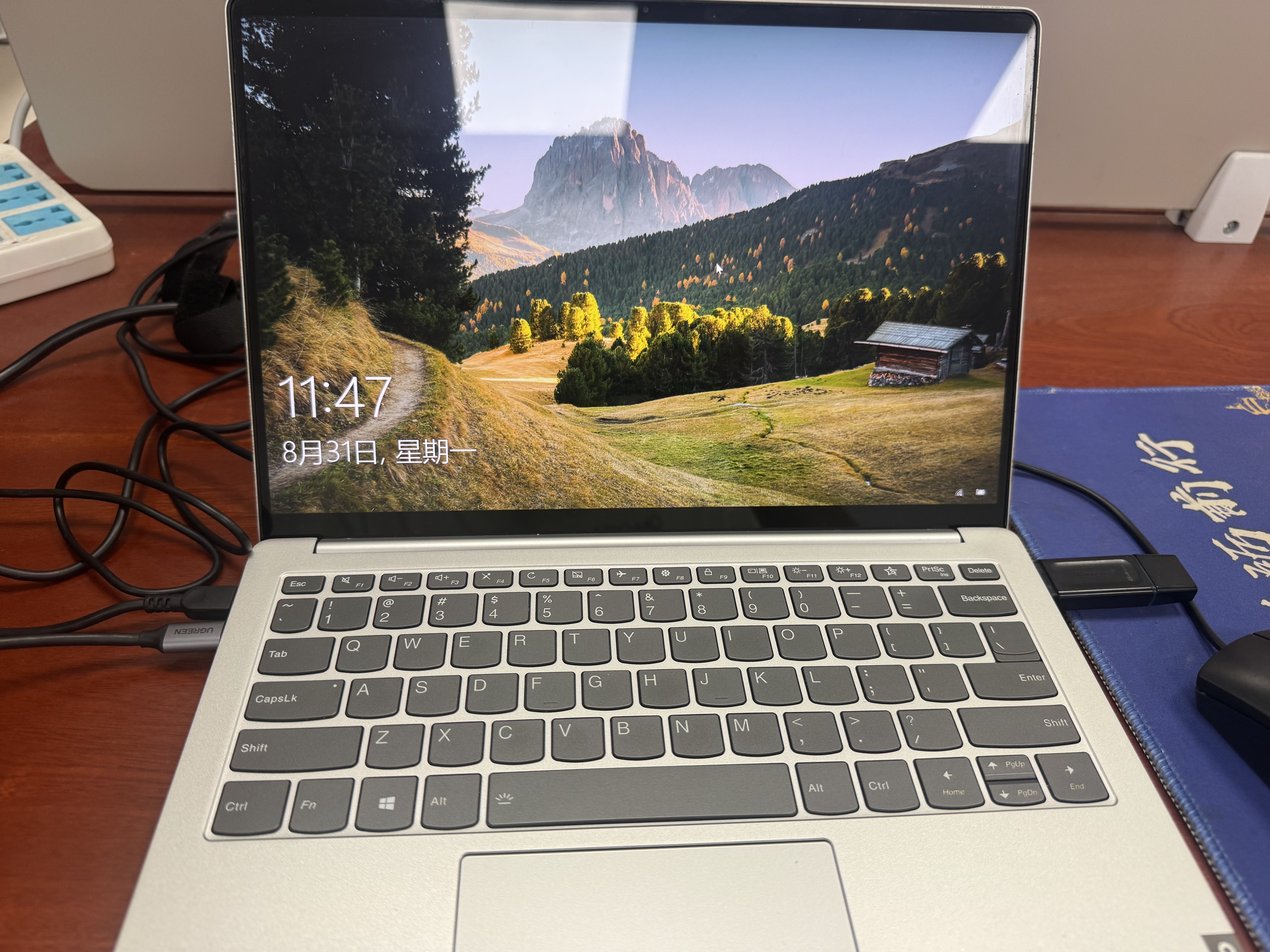 联想（Lenovo)二手笔记本电脑小新 Air/pro 14/15.6寸 E系列昭阳/idea 轻薄商务制图办公本 95新小新pro 锐龙R5 16G1TB固态 全屏 . 实拍图