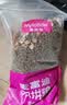 麦富迪猫粮 超肉粒冻干双拼成猫粮美毛护肠三文鱼10kg/20斤【宠物金选】 实拍图